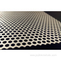 Decorative Perforated Metal Sheet